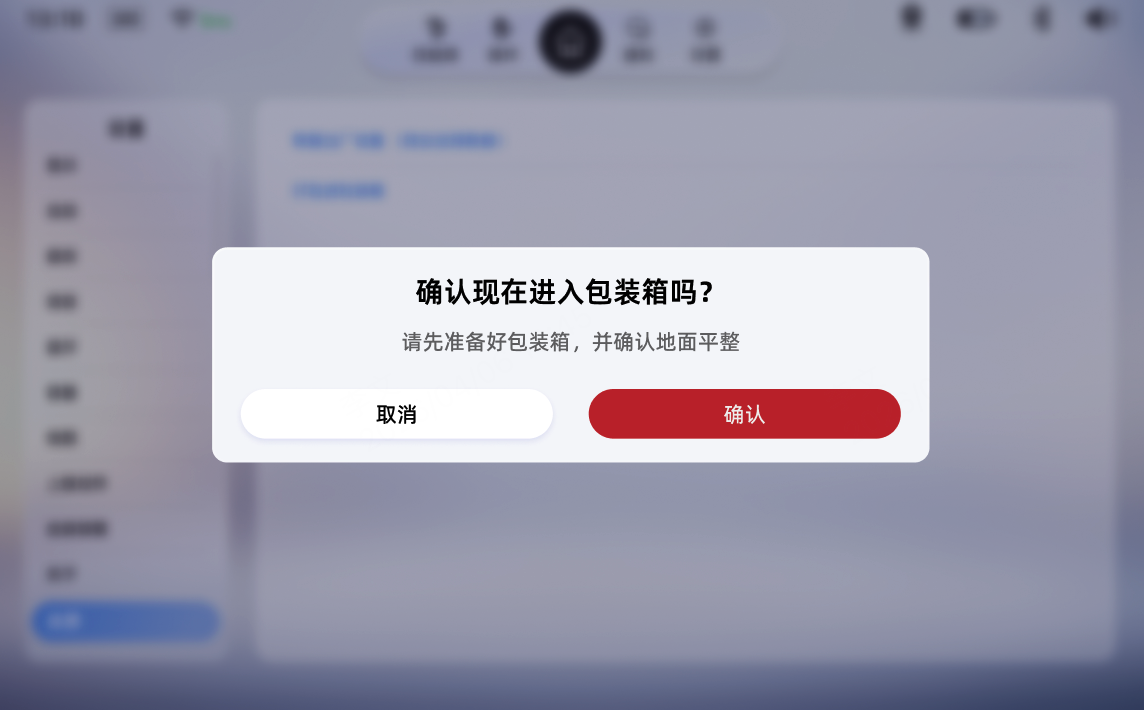 图片45.png