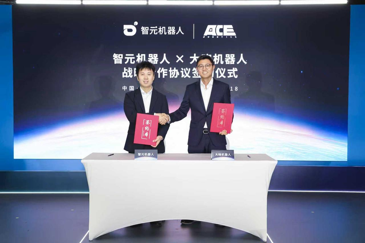 球速体育AGIBOT与大晓机器人达成战略合作，共建“世界模型+本体+应用”的商业新生...