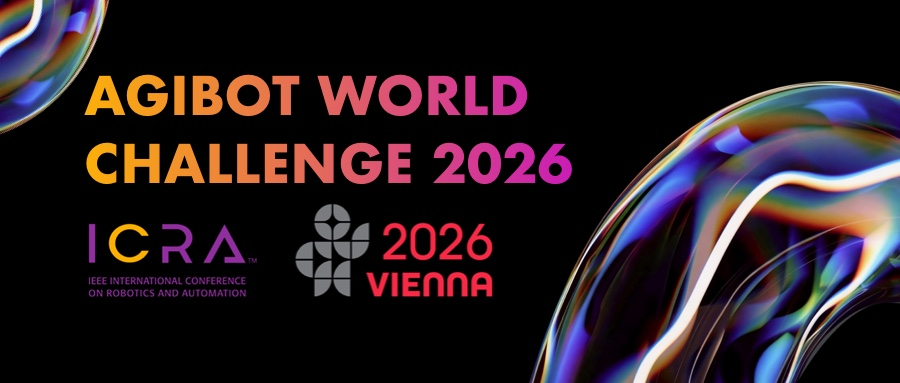 球速体育推出ACoT-VLA入选 CVPR 2026，并开源作为AGIBOT WOR...